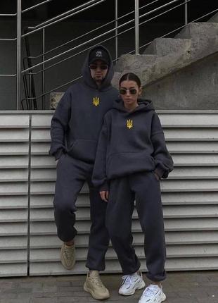 Мужской и женский костюм