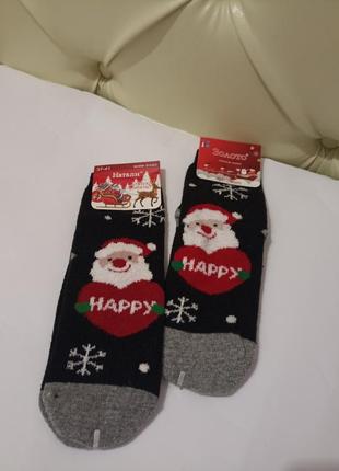 Жіночі новорічні шкарпетки з ангорою