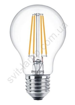 Led лампочка vintage philips a60 e27/7w/230v 2700k