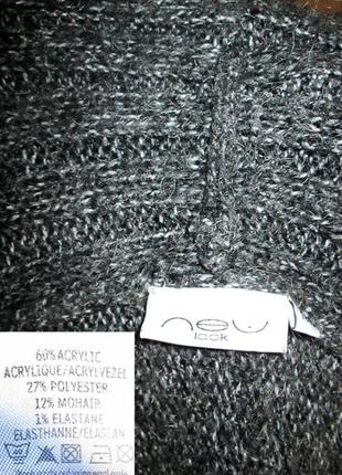 New look! меланжевий мохеровий светр з френч рукавами5 фото