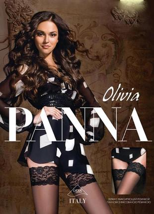 Роскошные черные чулки с лайкрой panna olivia р. 3/4 (м/l) 20 den италия