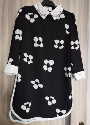 Бутылка s-ка