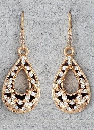 🏵красивые серьги в стразах, новые! арт.8890
