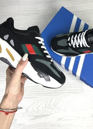 Кросівки жіночі  adidas x yeezy boost 700