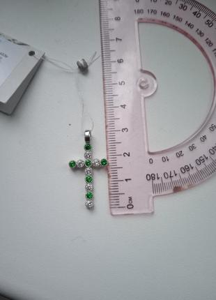 Подвеска серебро