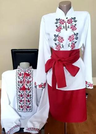 Комплект вишиванок для пари