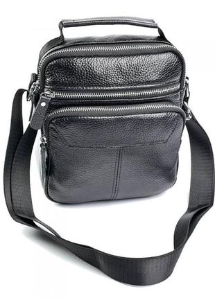 Чоловіча шкіряна сумка