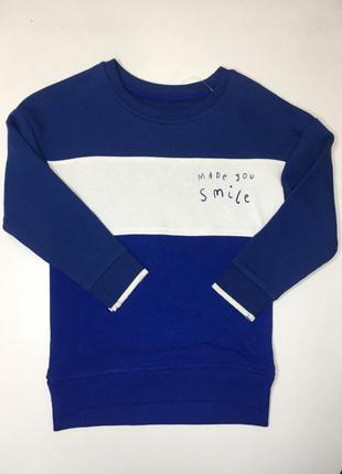 Свитшот без флиса