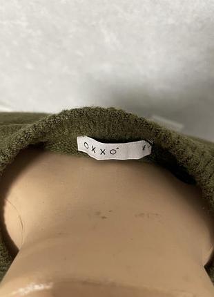 Свиткр 2