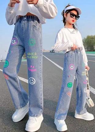Невероятно крутые, стильные джинсы смайл для самых стильных1 фото