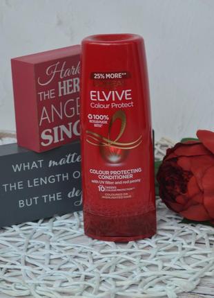 Кондиционер для окрашенных волос l’oréal paris elvive color vive conditioner дополнительный объем