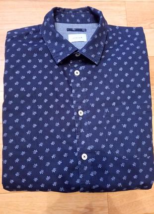Рубашка мужская