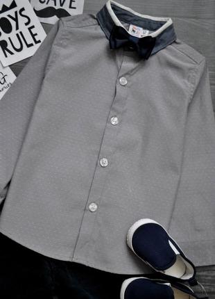 Классная рубашка 2-3года 2