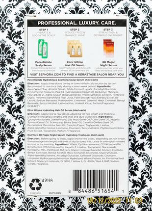 Набор пробников : сыворотка и масло для волос kerastase deluxe hair oil & serum