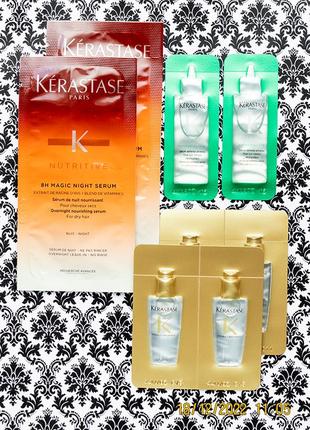 Набір пробників : сироватка та олійка для волосся kerastase deluxe hair oil & serum2 фото