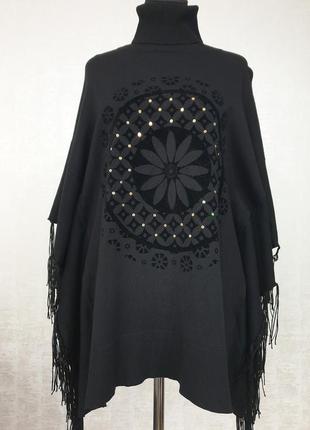 Desigual светр-пончо
