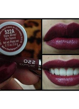 Глянцевая помада wet'n wild silk finish lipstick e522a dark wine