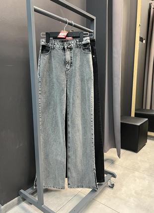 Джинсы клеш палаццо wide leg 36 размер с разрезами
