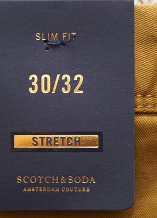 Чоловічі штани чинос scotch & soda5 фото