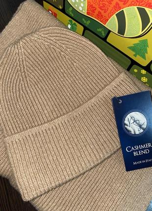 Шикарный кашемировый набор шарф и шапка cashmere blend италия 🇮🇹1 фото