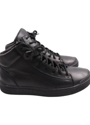 Черевики чоловічі vadrus чорні натуральна шкіра