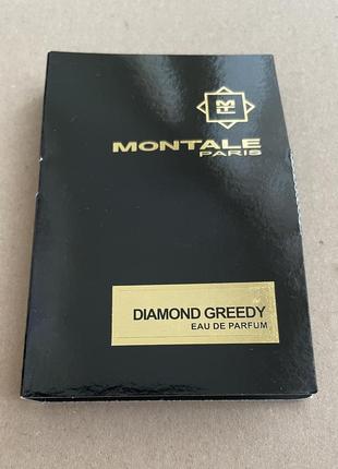 Montale diamond greedy edp 2ml1 фото