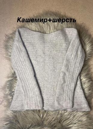 Свитер на девочку премиум качества кашемир +шерсть ( рост 140-146 .)