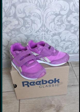 Кроссовки фирмы reebok