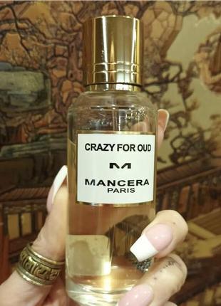 Mancera crazy for oud