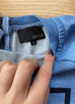 Худі худи кофта світшот 2