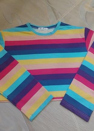 Кофточка разноцветная