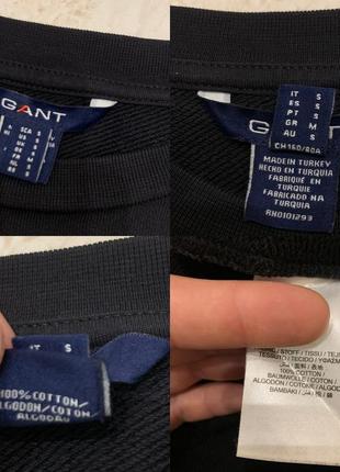Джемпер светр толстовка gant чорний9 фото
