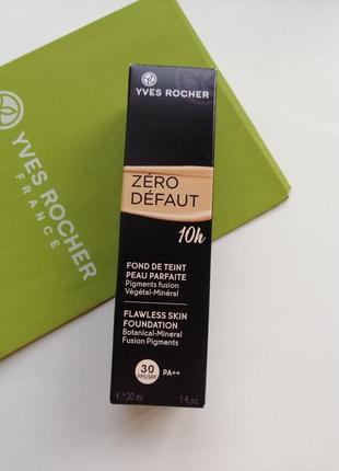 Тональний крем основа нуль недолiків ів роше yves rocher