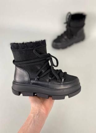 Луноходы женские