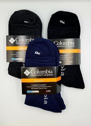 Носки+копилка, набор columbia sportswear made in usa2 фото