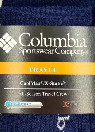 Носки+копилка, набор columbia sportswear made in usa 4