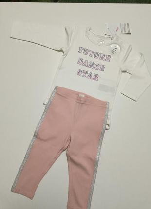 Костюм для дівчаток cool club