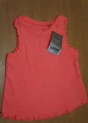 Next майка 9-12 мес. очень мягкая и приятная
