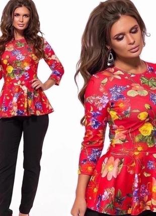 Снижки костюм 😍