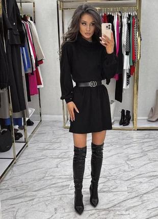 Стильна сукня