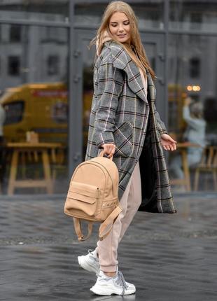 Женский рюкзак бежевый