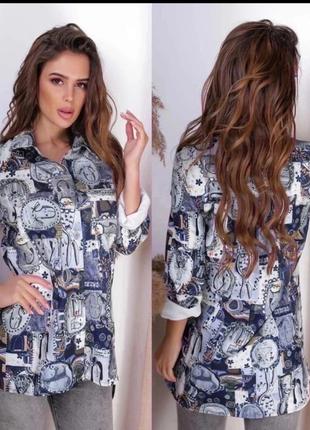 Снижки рубашка 😍