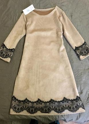 Платье замш