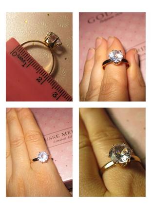 Перстень кольцо с камнем в оправе корона км1403 металл под золото обручалка