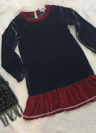 Святкова сукня, плаття