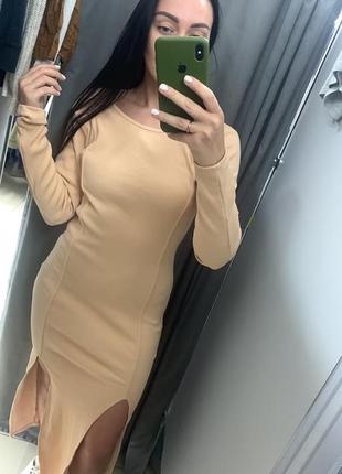 Сукня