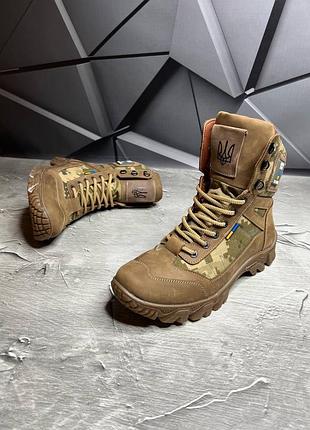 Чоловічі тактичні берци