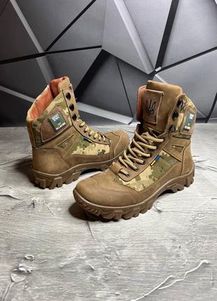 Чоловічі тактичні берци