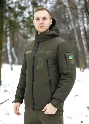 Куртка мужская зимняя хаки тактическая военная