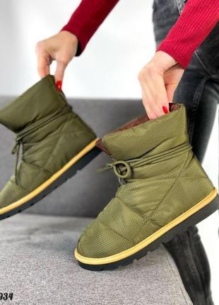 Дутики плащівка😍туреччина